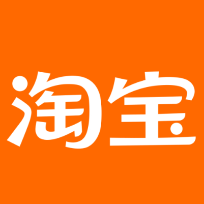 六安淘宝云仓一件代发，淘宝菜鸟电子面单快递仓储代发