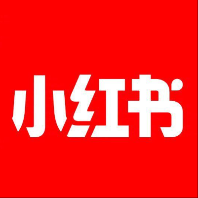  六安小红书云仓一件代发，小红书电子面单快递仓储代发