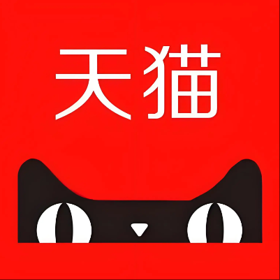 六安天猫云仓一件代发，天猫电子面单快递仓储代发